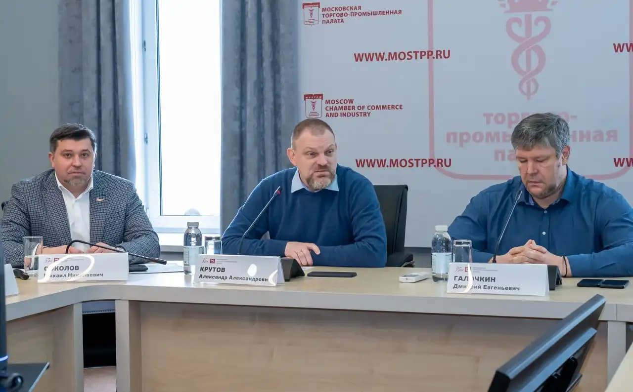 Безопасность коммерческой недвижимости