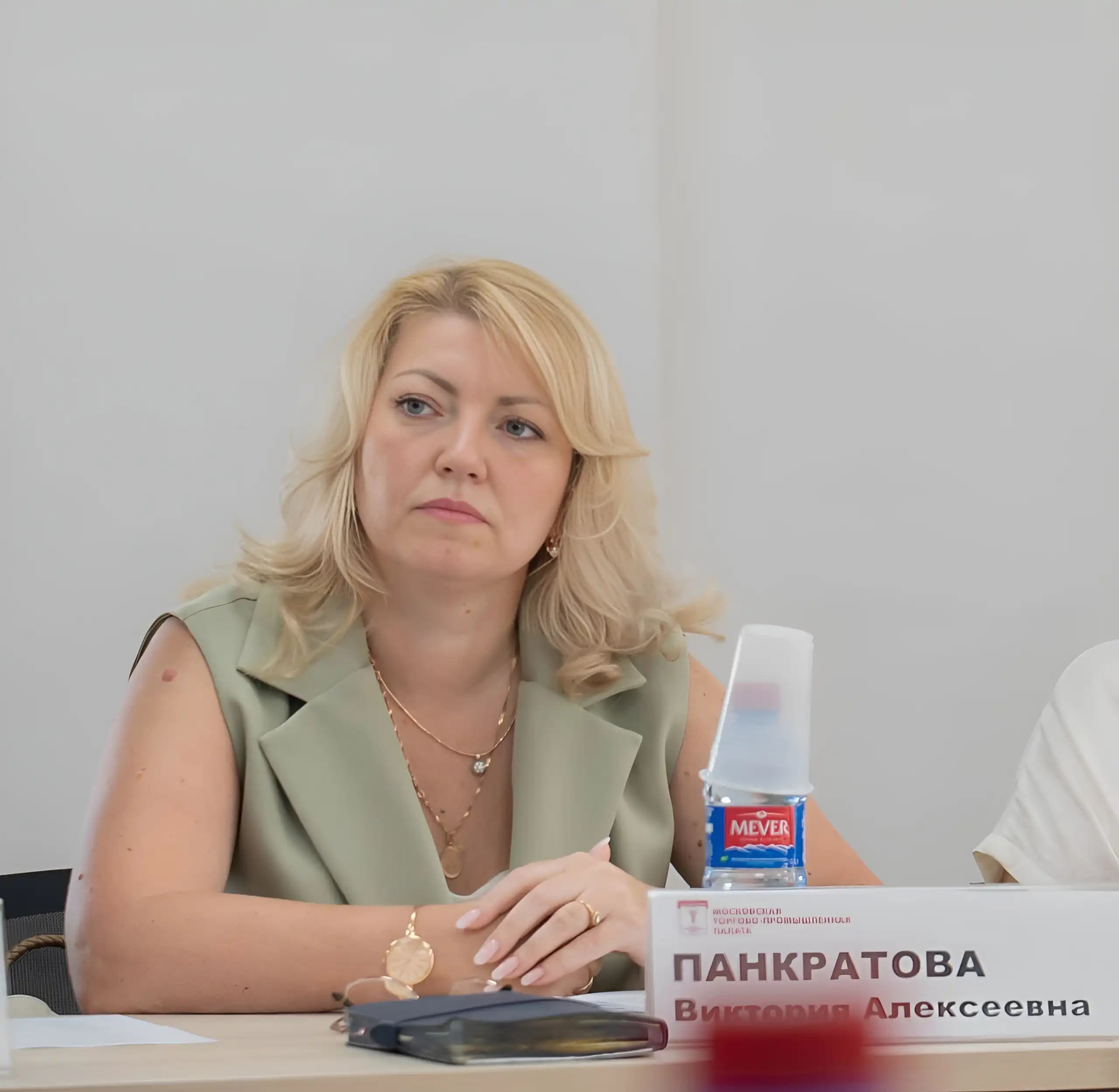МТПП обсудила проект национального стандарта по антитеррористической защищённости
