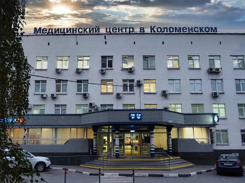 Антитеррористическая защищённость объектов здравоохранения