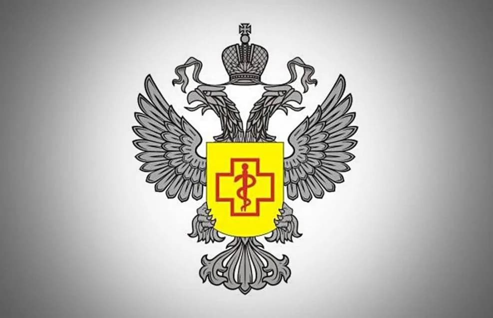 Внесены изменения в требования к антитеррористической защищённости объектов Роспотребнадзора