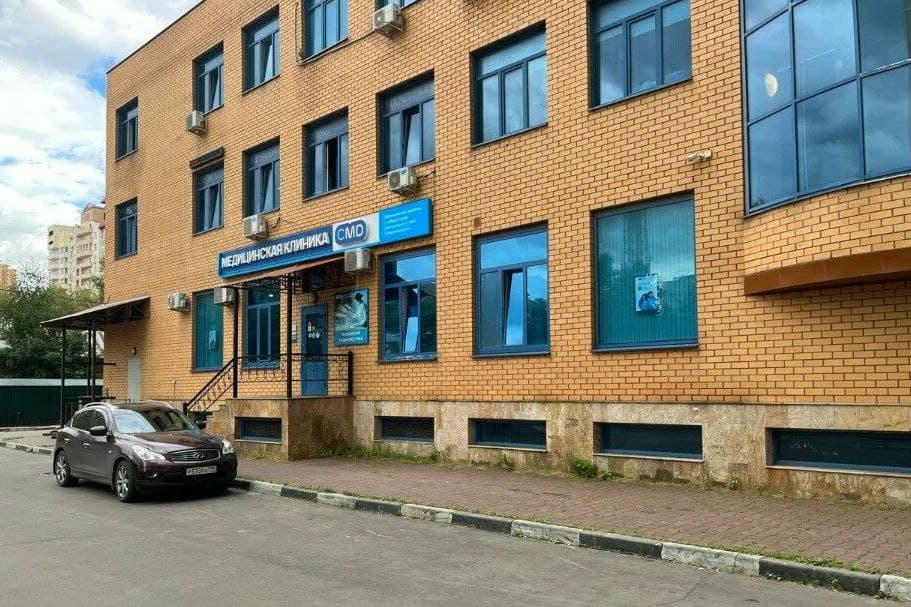 Медицинские клиники CMD