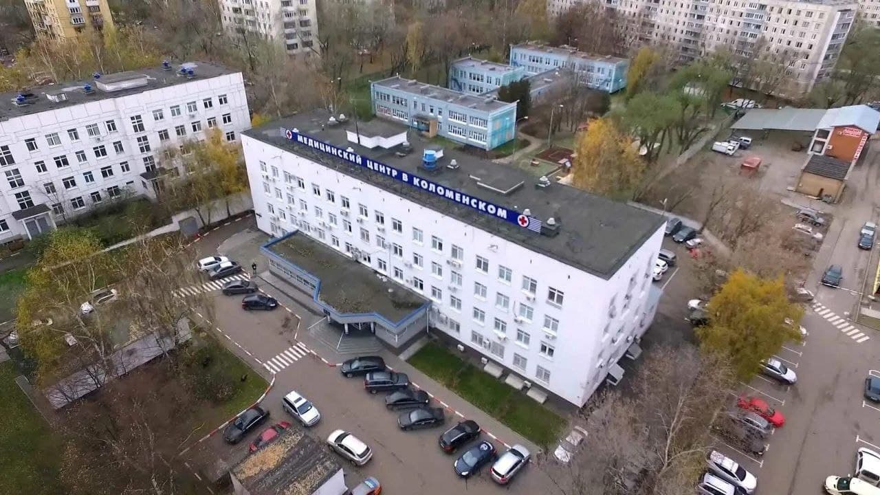 Медицинский центр в Коломенском