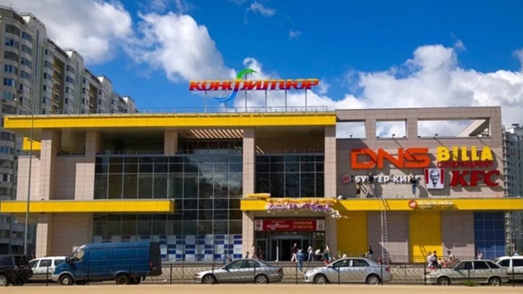 Торговый центр на Рождественской улице