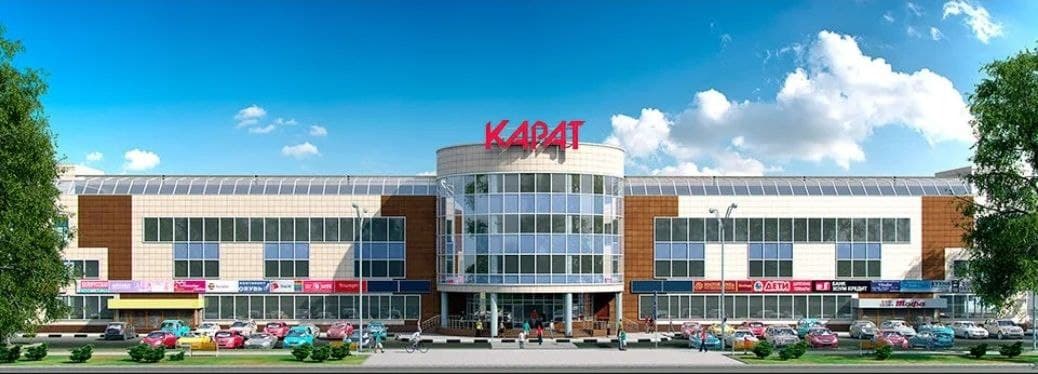 Торгово-офисный центр «Карат»