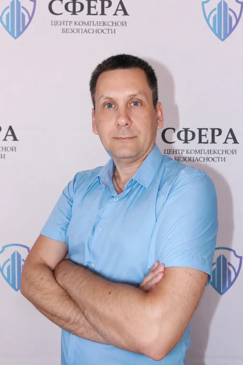Русяев Иван