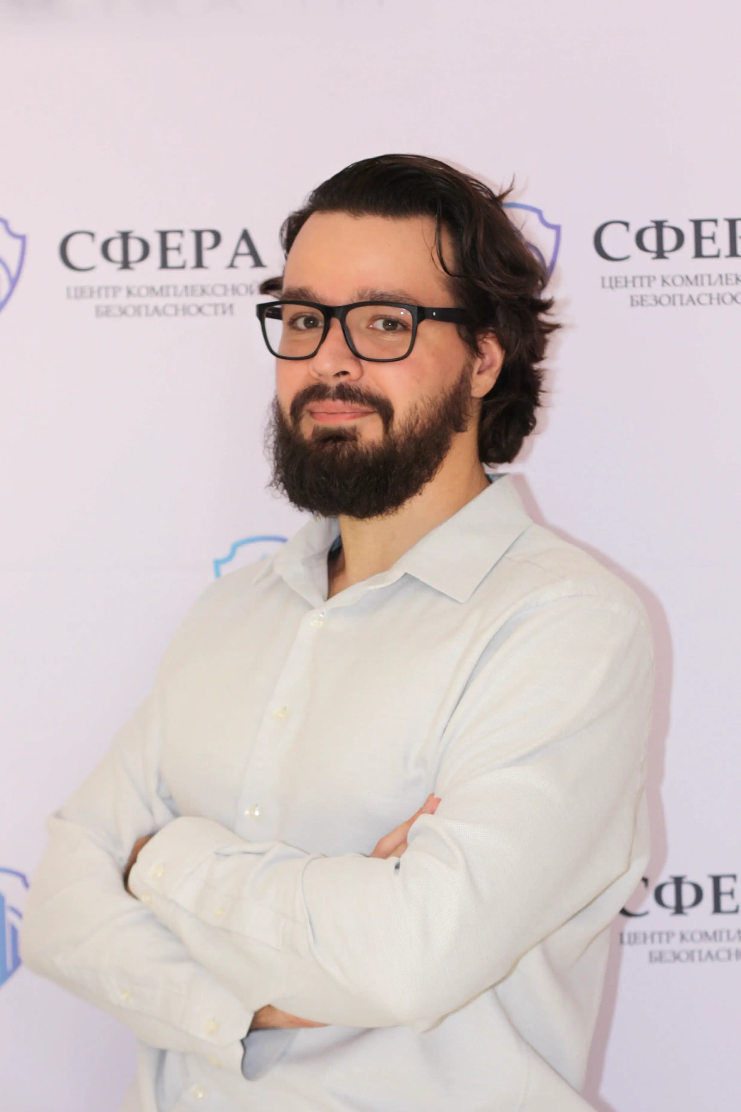 Шафран Устин
