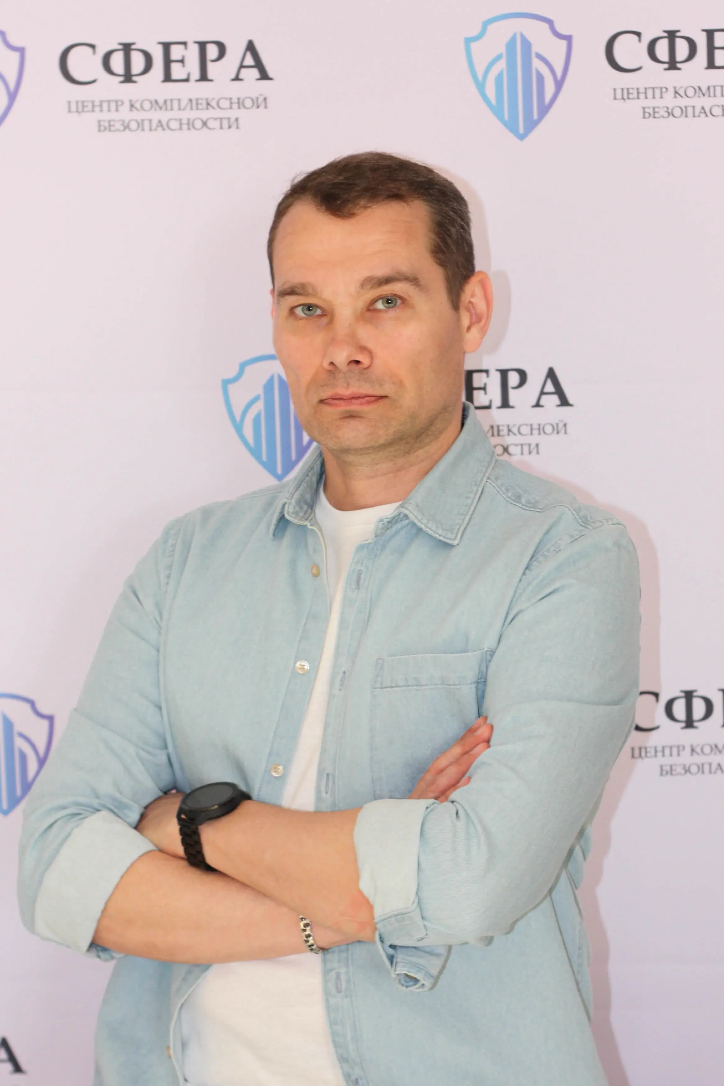 Кузьма Валерий