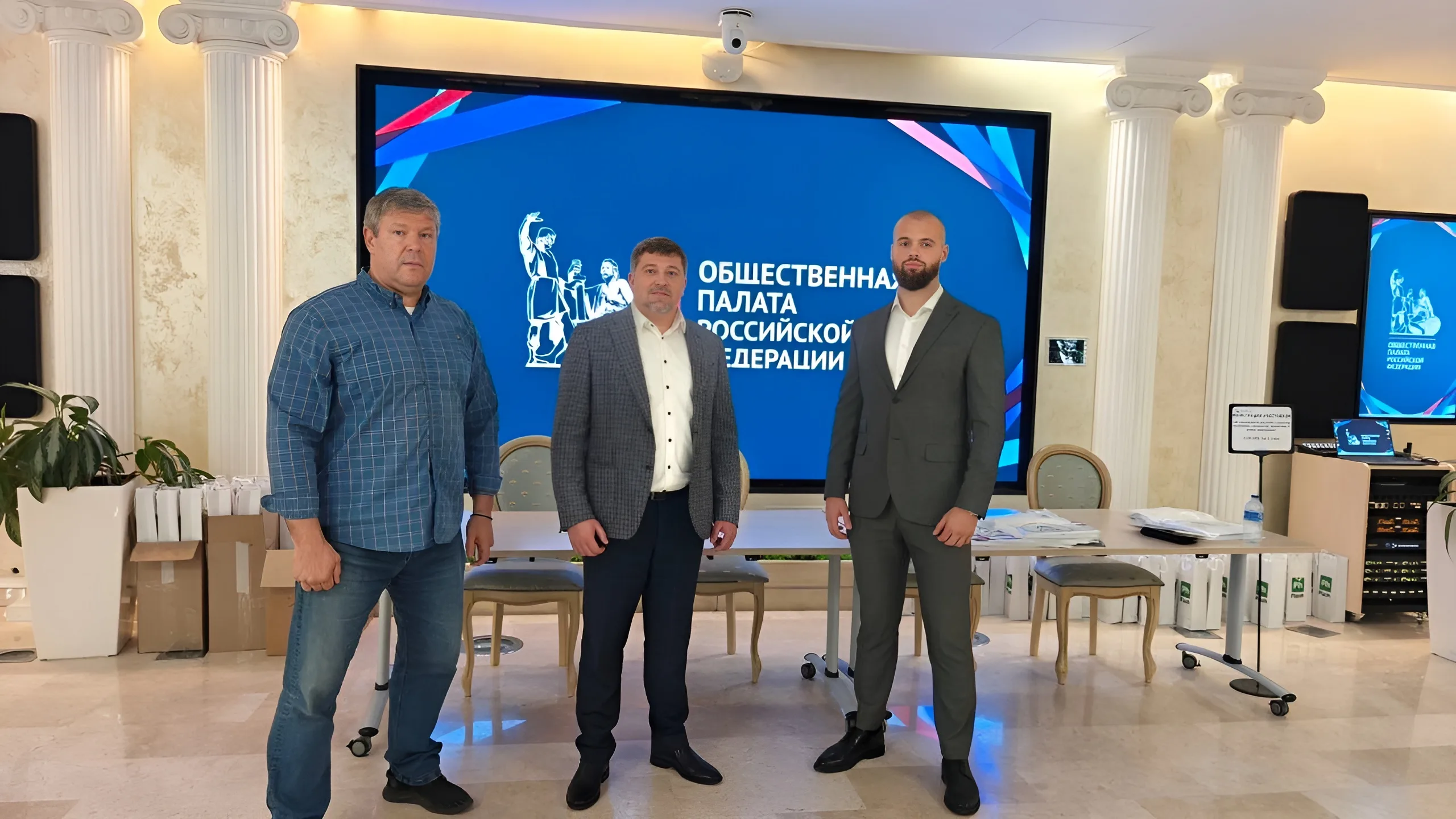Круглый стол Общественной палаты РФ по защите объектов критической инфраструктуры